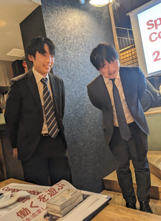 大和　アクタス　高円寺　不動産